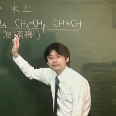 aQSDGxqtf4Ir4Wi's profile picture. 勉強垢、高2、もっと模試でいい点数を取る 無言フォローごめんなさい🙏