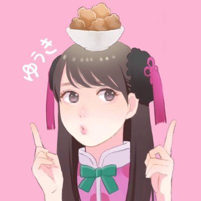 ゆうきさんのプロフィール画像