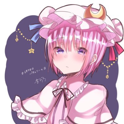 ヒロッピ@みょんさんのプロフィール画像