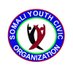 SYCO Somalia (@syco_somalia) Twitter profile photo SYCO Somalia (@syco_somalia) Twitter profile photo