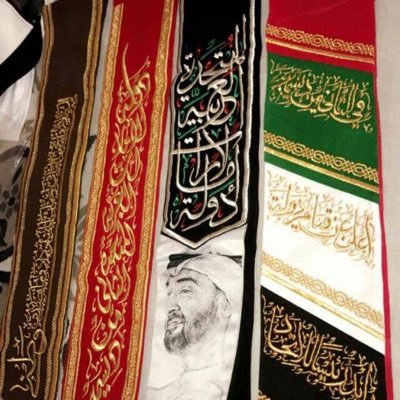 •📍UAE 🇦🇪 • 🌟هدفنا الاول هو تميزكم في المناسبات الوطنيه • 💸اسعار خاصه للمؤسسات والدوائر الحكومية •📩للاستفسار دايركت او واتساب •+971566665345