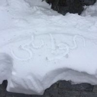 عبدالرحمن الوابلي (@wably_a) 's Twitter Profile