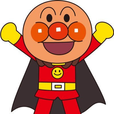 Uzivatel アンパンマン Na Twitteru アンパーンチ Uzivatel アンパンマン Na Twitteru アンパーンチ