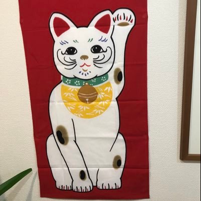 タック指圧マッサージ 一度 弱りかけた 当店のサボテン君 ケヤのかいがあり 倍の大きさになりました 花咲くかな アマゾン心配です 小田急線 鶴川 町田 鶴川マッサージ 町田マッサージ タック鶴川 タック指圧マッサージ 一度 弱りかけた 当店のサボテン君 ケヤのかいがあり 倍の大きさになりました 花咲くかな アマゾン心配です 小田急線 鶴川 町田 鶴川マッサージ 町田マッサージ タック鶴川