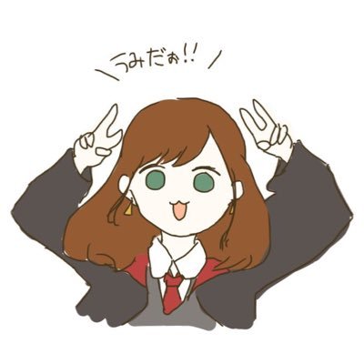 うみさんのプロフィール画像