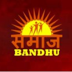 Kalwarsamaj's profile picture. 