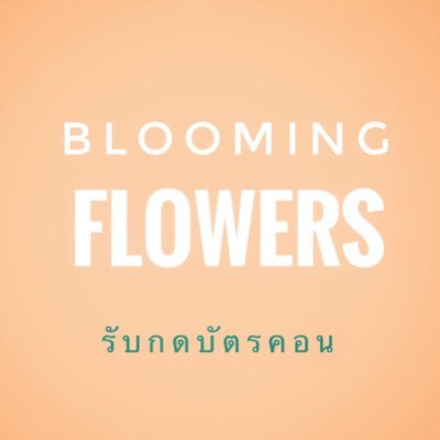 bloomingfws89 Profile Picture