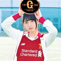 い の(@inoNERU_hikaru) 's Twitter Profile Photo