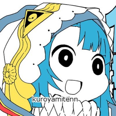 kuroyamitenn's profile picture. よろしく