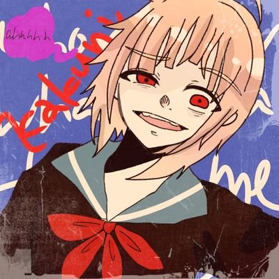 角煮_みたらし団子さんのプロフィール画像