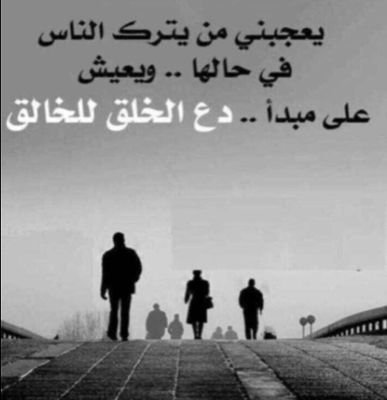 OUB9QSdY6kswDA7's profile picture. 😆😆