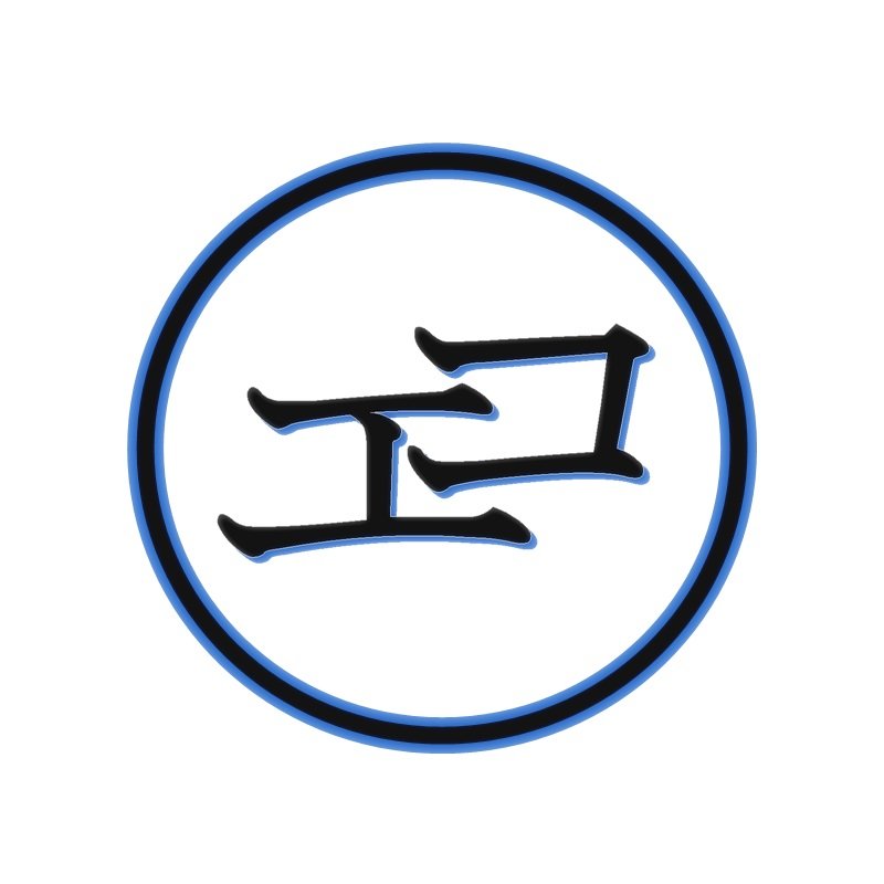 echoPN's profile picture. ただのエッチな子