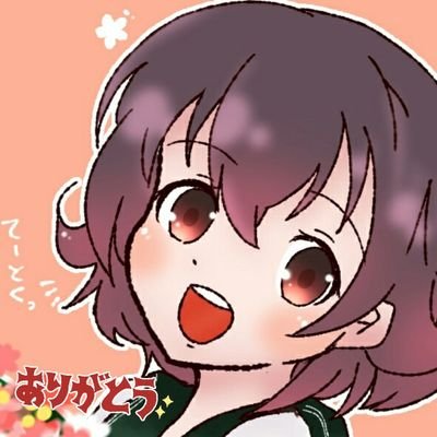 睦月提督にゃしぃさんのプロフィール画像