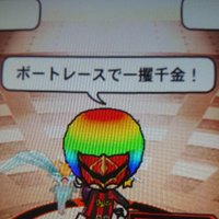 愛すクリーム (@i_ce_cream) 's Twitter Profile