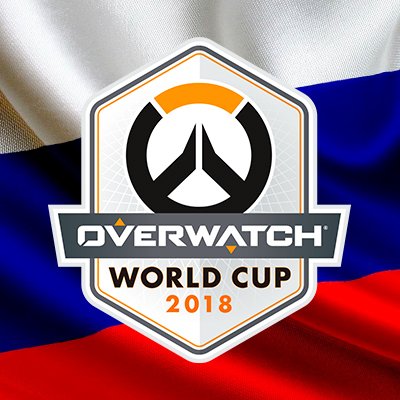 Official Twitter of Team Russia 2018 for the @PlayOverwatch World Cup 2018 🇷🇺!  #ForMotherRussia #OWWC2018