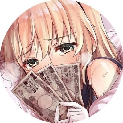 自称そこらのオタクよりかわいいメンヘラお花畑地雷ブス女 Kb27f Twitter