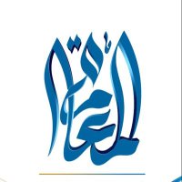 قبيلة المعامره (@ma3amrh1) 's Twitter Profile