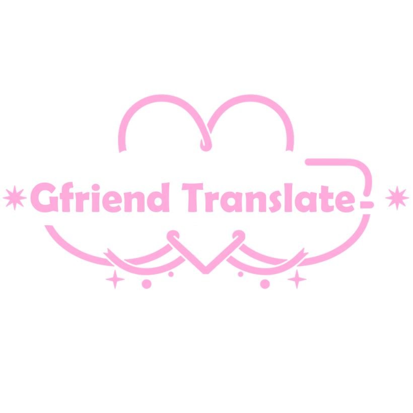 Subber for 🦊🐥🐰🐶🐱🐹

“Hello, we are GFriend” - GFriend (2015)

“This has been GFriend. Thank you” - GFriend (2021)