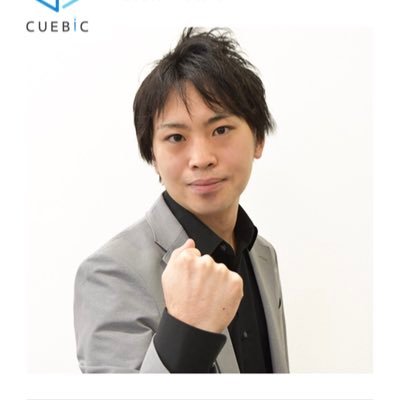 ex-#ネオキャリア #CUEBiC #マーケター #SEO #広告運用 #リスティング広告 デジタルマーケティングの支援をしてます!