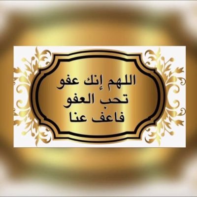 Fahad2m7's profile picture. 