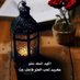 شوشي🦋 (@shwsh4411) Twitter profile photo شوشي🦋 (@shwsh4411) Twitter profile photo