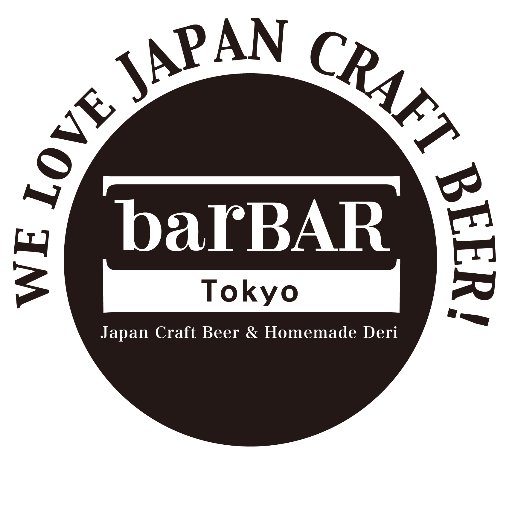 WE LOVE JAPAN CRAFTBEER! 自社の醸造クラフトビール「暁ブルワリー」8種類〜ご用意しております！鮮度が命の東京タップルーム！東京駅ご利用の際は、お気軽にお立ち寄りくださいませ！