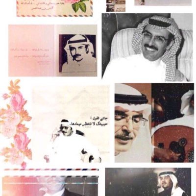 grams75379405's profile picture. اغرد عن مايعجبني وليسَ بالضروره يمثلني.🍂