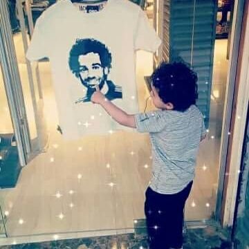 «لا تفقد صبرك... فـ الأشياء الجميلة تأتي بعد الصبر!»