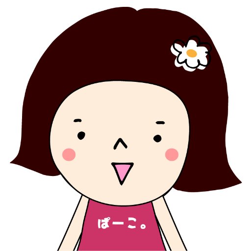 parkn_park's profile picture. フルタイムWM 完全リモートワーク 12歳7歳男の子 デザイナー webも紙も動画も デザイン/働き方/ブランディング/マルチーズ/育児/ビールごはん/いろいろ