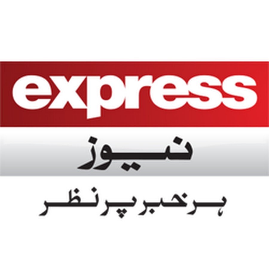 Official #Twitter Account Of Express News Channel. @ExpressNewsPK
https://t.co/5jPdvkTPlh