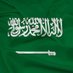 🌷زهرة الرياض🌷 (@8wclbxoweuhraiv) Twitter profile photo 🌷زهرة الرياض🌷 (@8wclbxoweuhraiv) Twitter profile photo