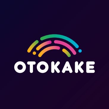 Otokake公式アカウント 上野大樹 ラブソング 歌詞の意味を解釈 僕はあの子に何を届けたい 誰のためのラブソングかを読み解く T Co Chhegwbdaj