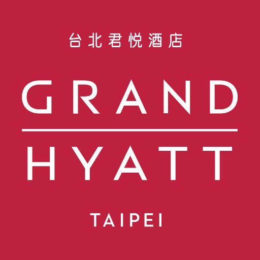 Grand Hyatt Taipei, located right next to the world famous landmark Taipei 101, offers a unique urban getaway  with luxury accommodation and fine cuisines.