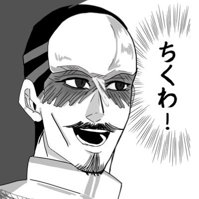 つるちくわさんのプロフィール画像