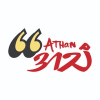 ATHAN (@athan_info) 's Twitter Profile