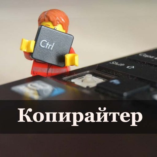 WorkCopywriter's profile picture. 