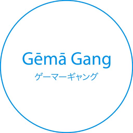 Gēmā Gang