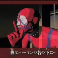 ハーマン (@d_smith51) 's Twitter Profile