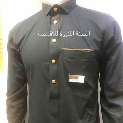 لا اله إلا أنت سبحناك إني كنت من الظالمين