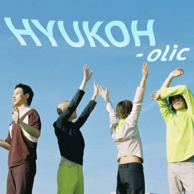 hyukoholicさんのプロフィール画像