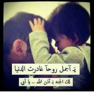 qpMSUDemL7MsVVm's profile picture. ‏اللهم أرني الفرح في كل ما أريد وارني العوض الجميل🖤'