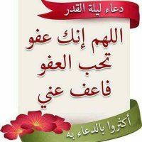 مَـلامـحـځ ٵًمُـيرًڔ (@jolahi19) 's Twitter Profile