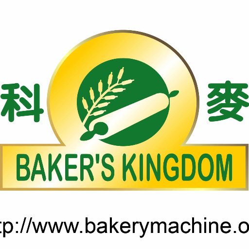 Bakery Machine, Bakery Equipment, Cake Baking Equipment a leading manufacturer in Taiwan and China