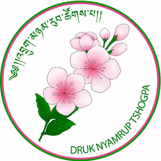 “Druk Nyamrup Tshogpa - a political party of the people by the people and for the people