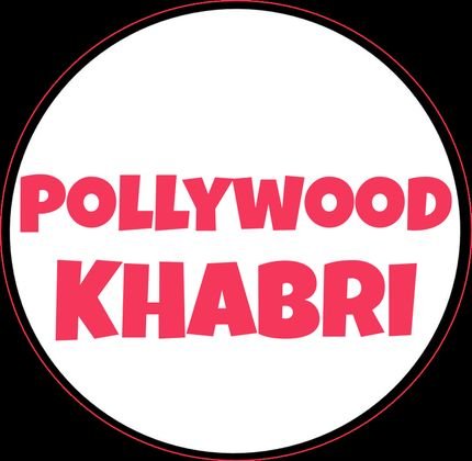 Follow us for latest Pics & Updates of Pollywood & Bollywood .. 
Instagram- @Pollywood_Khabri