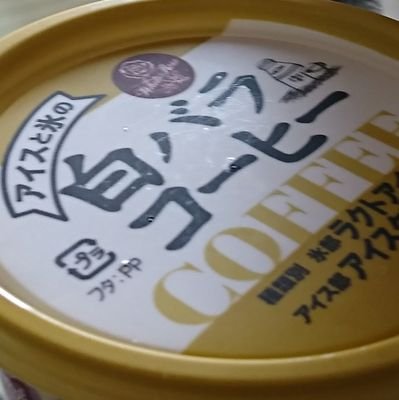 KALYA🥜さんのプロフィール画像