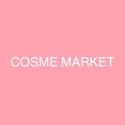 Cosme Market アトリエはるか 名古屋エスカ店 Cosmemarket Twitter Cosme Market アトリエはるか 名古屋エスカ店 Cosmemarket Twitter