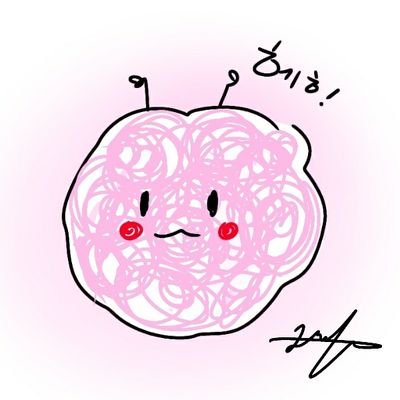 qkrtldms1411's profile picture. 꺆