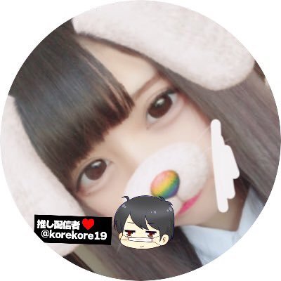 Cherry🍒さんのプロフィール画像