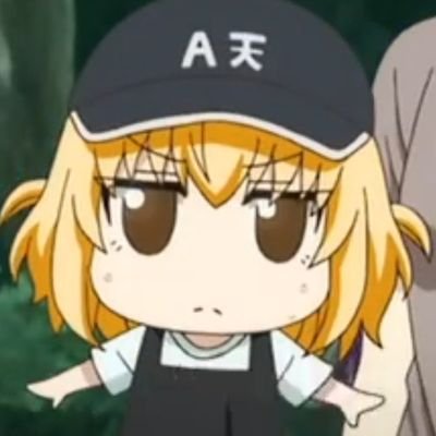 einhard_falcom's profile picture. アニソン歌うのが大好き、下手ですけど、デレステやってるので一応プロデュースです、ゲームはfalcomのが好きです